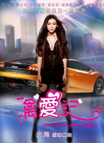 中文字幕国产亚洲2019