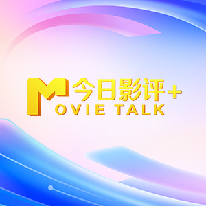 阳光房事